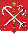 герб Юкки